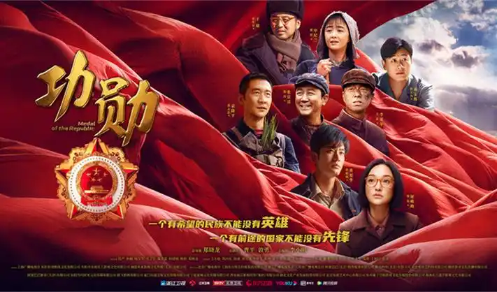 暗黑骑士归来 热血动作